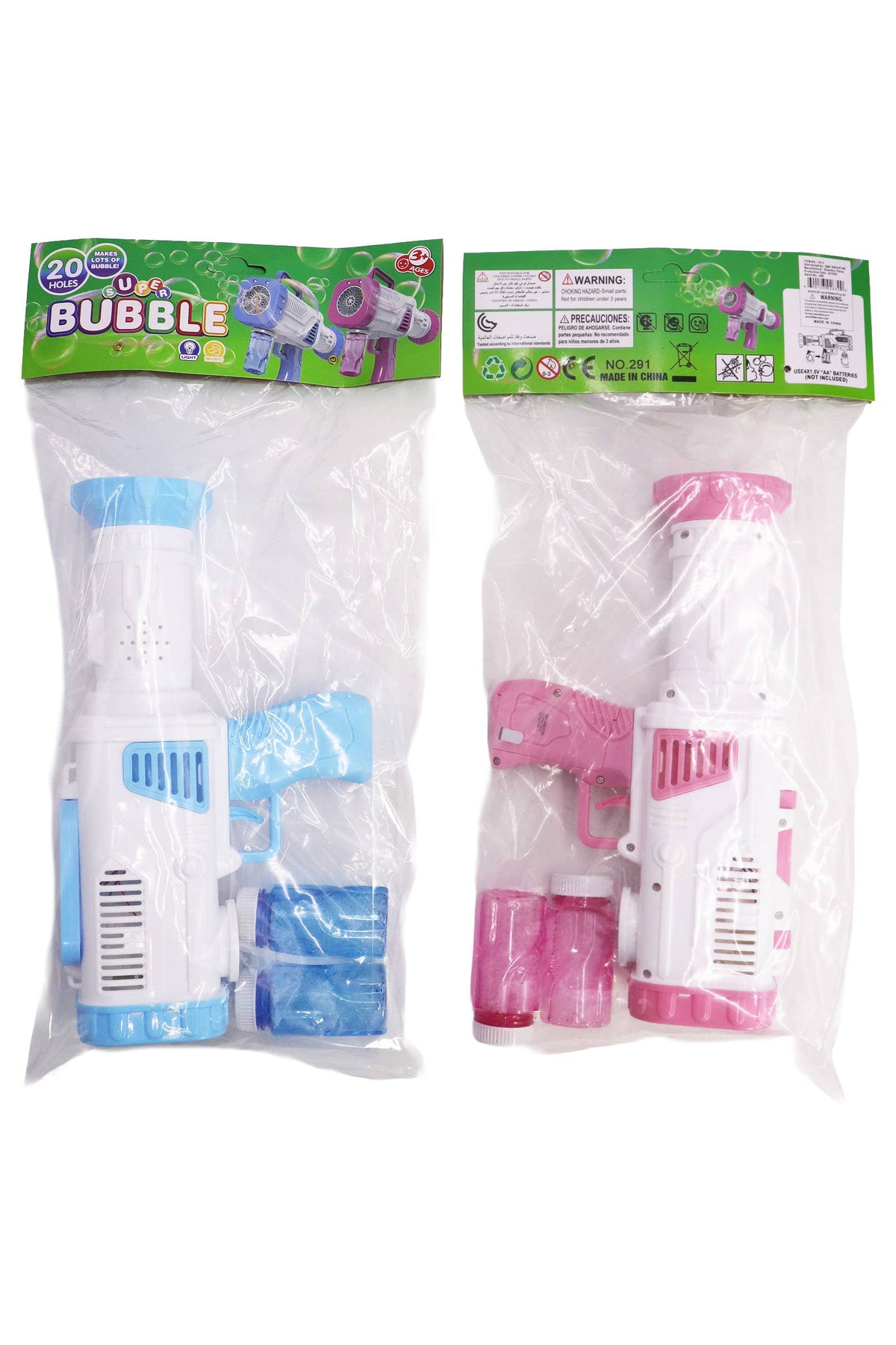 12 Emission Hole Electronic Bubble Gatling Gun
